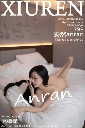 [Xiuren秀人網]2024.04.09 NO.8362 安然anran