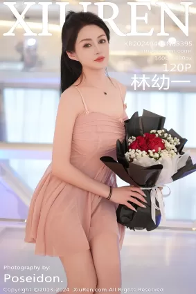[Xiuren秀人網]2024.04.15 NO.8395 林幼一