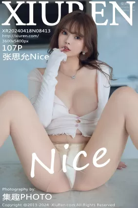 [Xiuren秀人網]2024.04.18 NO.8413 張思允Nice