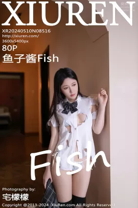 [Xiuren秀人網]2024.05.10 NO.8516 魚子醬Fish