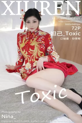 [Xiuren秀人網]2024.05.11 NO.8521 妲己_Toxic