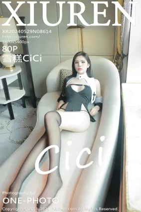 [Xiuren秀人網]2024.05.29 NO.8614 雪糕CiCi