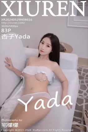 [Xiuren秀人網]2024.05.29 NO.8616 杏子Yada