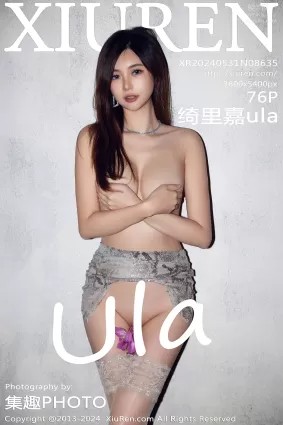 [Xiuren秀人網]2024.05.31 NO.8635 绮裡嘉ula