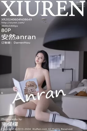 [Xiuren秀人網]2024.06.04 NO.8649 安然anran