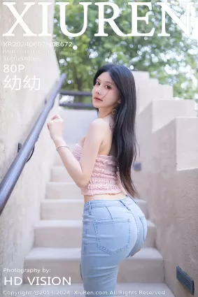 [Xiuren秀人網]2024.06.07 NO.8672 幼幼