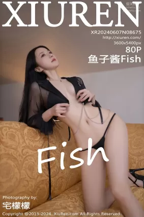 [Xiuren秀人網]2024.06.07 NO.8675 魚子醬Fish