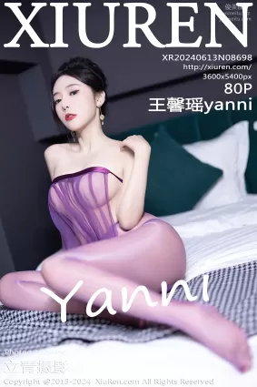[Xiuren秀人網]2024.06.13 NO.8698 王馨瑤yanni