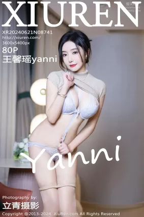 [Xiuren秀人網]2024.06.21 NO.8741 王馨瑤yanni