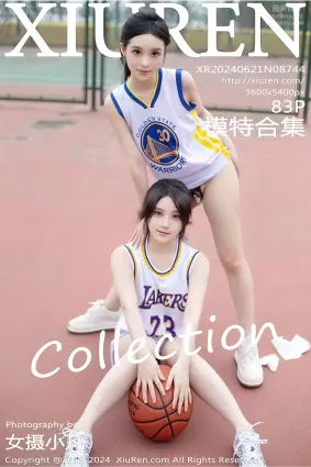 [Xiuren秀人網]2024.06.21 NO.8744 豆瓣醬
