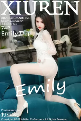[Xiuren秀人網]2024.06.25 NO.8751 Emily尹菲