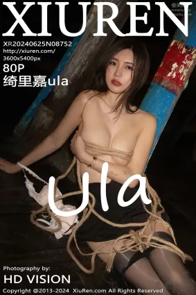 [Xiuren秀人網]2024.06.25 NO.8752 绮裡嘉ula