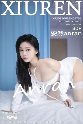 [Xiuren秀人網]2024.06.25 NO.8755 安然anran
