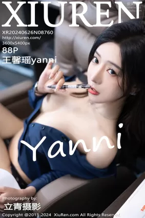 [Xiuren秀人網]2024.06.26 NO.8760 王馨瑤yanni