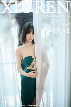 [Xiuren秀人網]2024.06.28 NO.8772 玥兒玥