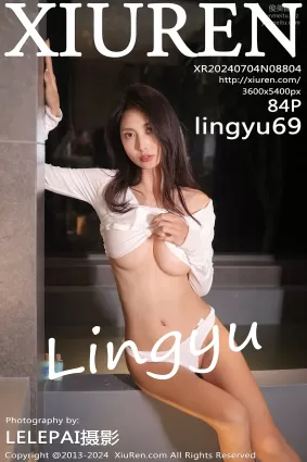 [Xiuren秀人網]2024.07.04 NO.8804 lingyu69