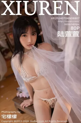 [Xiuren秀人網]2024.07.04 NO.8807 陸萱萱