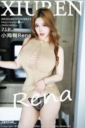 [Xiuren秀人網]2024.07.05 NO.8813 小海臀Rena