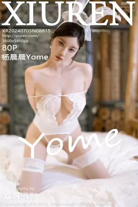 [Xiuren秀人網]2024.07.05 NO.8815 楊晨晨Yome