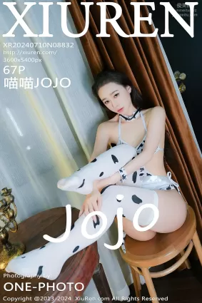 [Xiuren秀人網]2024.07.10 NO.8832 喵喵JOJO