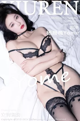 [Xiuren秀人網]2024.07.12 NO.8851 楊晨晨Yome