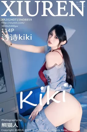 [Xiuren秀人網]2024.07.15 NO.8859 詩詩kiki