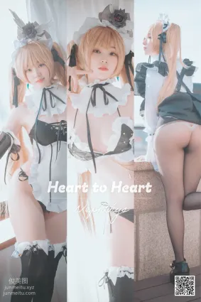 011.[DJAWA] Bambi - Heart to Heart  Nephthys[213P]
