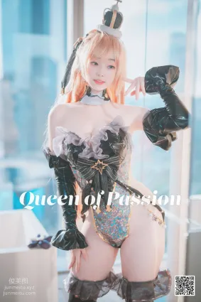 017.[DJAWA] Bambi - Queen of Passion[90P]