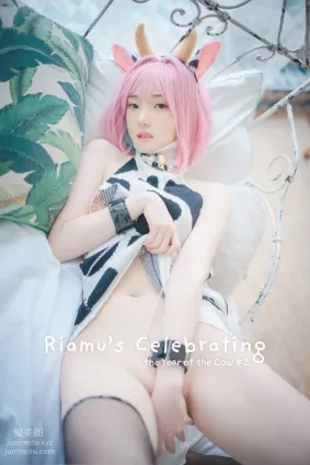 098.[DJAWA] Bambi - Riamu's Celebrating the Year of the Cow #2[85P]