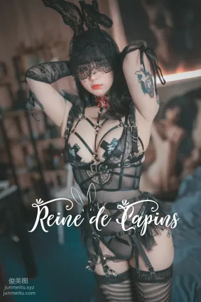 100.[DJAWA] Echi - Reine des Lapins[125P]