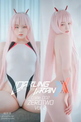 109.[DJAWA] Pia - Darling in the FranXX - Code_002 - Vol.2[112P]