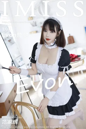 [IMiss愛蜜社] 2023.03.06 VOL.720 Evon陳贊之