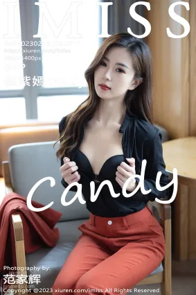 [IMiss愛蜜社]2023.02.15 VOL.717 楊紫嫣candy