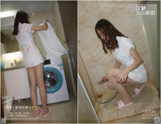 妖精視覺 NO.135 粥粥 小護士的肉絲襪 [73P]