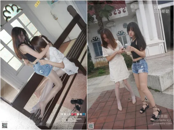 妖精視覺 NO.155 粥粥 偷偷看着我的...（絲襪） [66P]