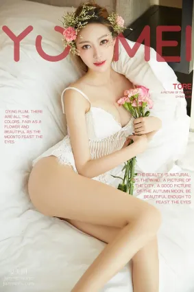 [YouMei尤美]2018.06.20 VOL.026 花仙私語 藝軒