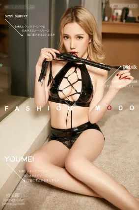 [YouMei尤美]2018.07.11 VOL.034 皮鞭女王 黃楽然