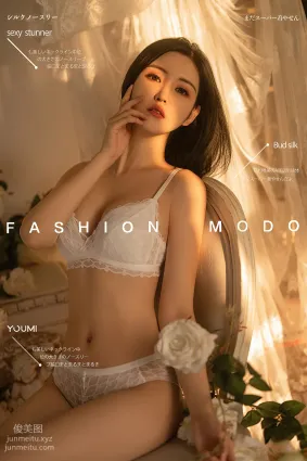 766：[YouMi尤蜜]2021.06.01 法式浪漫 沈夢瑤[30P]