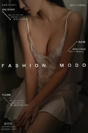 774：[YouMi尤蜜]2021.06.18 微醺夜晚 沈夢瑤[20P]