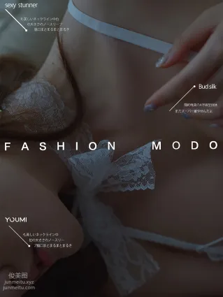 783：[YouMi尤蜜]2021.07.18 晨間私語 沈夢瑤[29P]