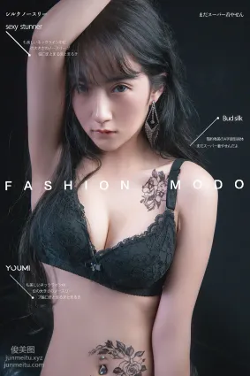 786：[YouMi尤蜜]2021.07.19 霁夜 豐臣羽立[28P]