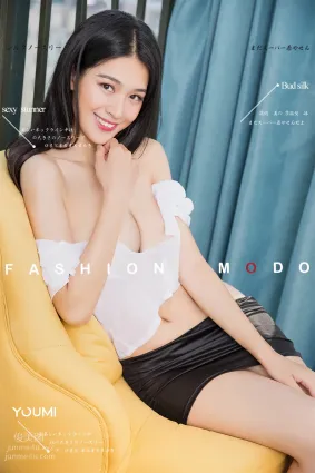 [YouMi尤蜜]2018.07.02 豔遇桃花源 Ada[25P]