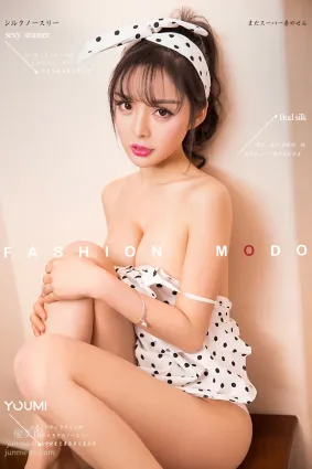 [YouMi尤蜜]2018.09.28 水嫩檸檬 檸檬[40P]