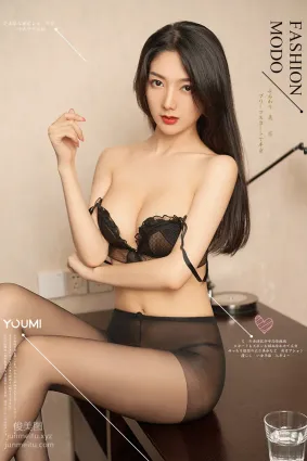 [YouMi尤蜜]2018.10.02 黑絲尤物 小熱巴[29P]