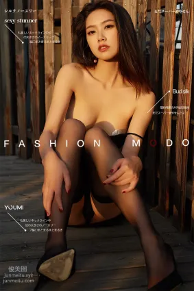 [YouMi尤蜜]2019.08.04 風情萬種 沐青[50P]