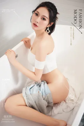[YouMi尤蜜]2019.10.26 渴望の眼神 藝軒[34P]