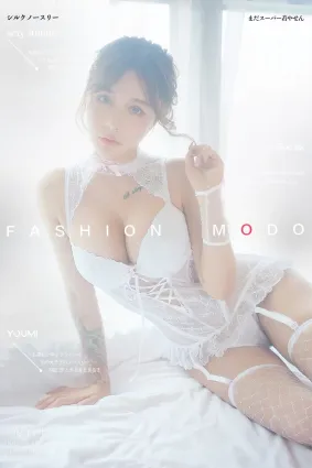 [YouMi尤蜜]2019.11.13 朦胧愛慕 可可[33P]