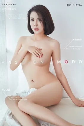 [YouMi尤蜜]2019.11.16 戀愛時刻 喬雪[46P]