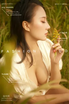 [YouMi尤蜜]2020.01.22 慵懶の午後 何嘉穎[30P]