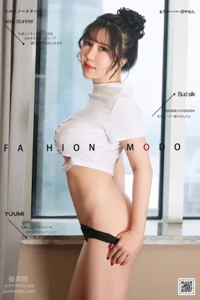 [YouMi尤蜜]2020.06.12 欲火難抑 奶熙寶寶[38P]